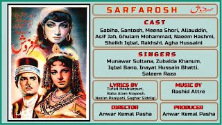 Film  Sarfarosh 1956  All Songs [upl. by Leasim37]