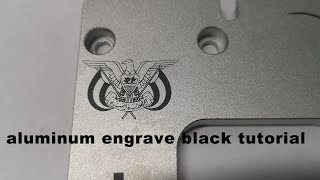 How to Engrave a BLACK MARK on Aluminum with a Fiber LaserFiber Laser Tutorials [upl. by Sacken227]