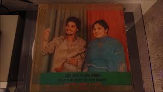 Bhul Gai Main Ghund Kadna Full Album by Amar Singh Chamkila amp Amarjyot VinylRip [upl. by Anairad808]