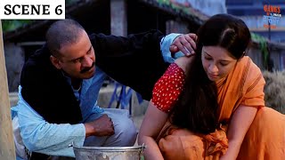 Gangs Of Wasseypur  Part 1  Scene 6  Gangs of वासेपुर  Manoj Bajpayee  Viacom18 Studios [upl. by Scutt40]