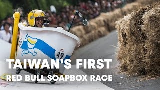 Red Bull Soapbox Race 2013  Taiwan [upl. by Joby]