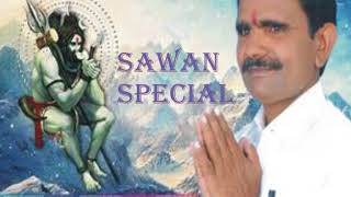 MAHAVIR SAHU SONG SAWAN SPECIAL [upl. by Julio]