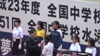 第51回 全国中学校水泳競技大会 女子200m平泳ぎ決勝 [upl. by Nnairrek]