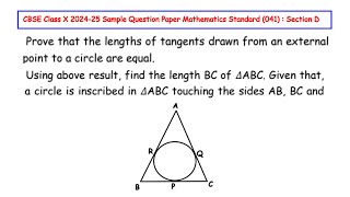 Prove that the lengths of tangents drawn from an external point to a circle are equal Using above [upl. by Atinuhs6]