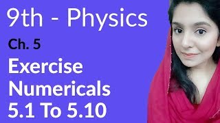 Matric part 1 Physics in Urdu Exercise Numerical 51 to 510ch 5 Gravitation  9th class Physics [upl. by Hedges121]