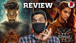 Demonte Colony 2 Movie Review  RatpacCheck [upl. by Latvina659]