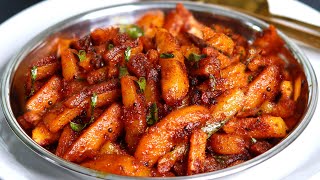 ചോറിനോടൊപ്പം ഇതുപോലൊരു Simple Fry ഉണ്ടെങ്കിൽ പിന്നെ വേറൊന്നും വേണ്ട Crispy Potato Fry Aloo fry [upl. by Enileqcaj139]