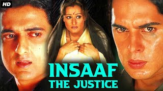 Insaaf Ki Awaaz  Full Movie  Anil Kapoor Movie  Rekha  Kader Khan  Richa Sharma [upl. by Glanville]