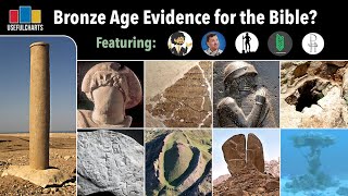 Does Bronze Age Archaeology Support the Bible [upl. by Iphagenia]