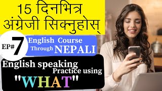 Nepali to english translation for easy learning and conversation practice सजिलै अंग्रेजी यसरी बुझौ [upl. by Nolra]