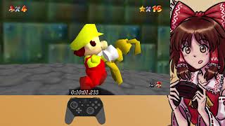 SM64 Coop DX  16 Stars Vanilla 1P 1539 PB [upl. by Caty]