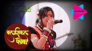 Chhattisgarhi Folk Song  Garima Diwakar  Onlocation  HD [upl. by Shama354]