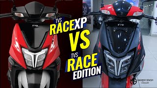 TVS Ntorq Race XP vs Race Edition  Which One To Buy  Detailed Comparison 🔥 [upl. by Yrmac]