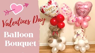 DIY Valentines Day Balloon Bouquet Valentines Day Balloon Tutorial  Valentines Day Gift ideas [upl. by Alysa727]