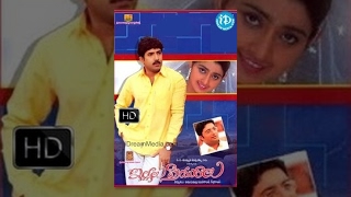 Illalu Priyuralu Telugu Full Movie  Venu Divya Unni Prakash Raj  Bhanu Shankar  Chakri [upl. by Etessil668]