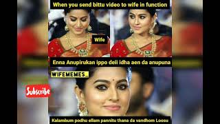 Hot naughty 😜 tamil actress memes 🔞 [upl. by Rustie]