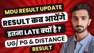 MDU Result 2024  Mdu Result Update 2024  Mdu Exams 2024  Mdu Exam Result 2024 mdulatestnews [upl. by Doy]