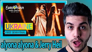 alyona alyona amp Jerry Heil  Teresa amp Maria LIVE  Ukraine 🇺🇦  First SemiFinal REACTION [upl. by Lokcin]