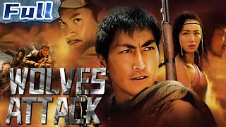 【ENG】Wolves Attack  War Movie  Action Movie  Drama Movie  China Movie Channel ENGLISH [upl. by Kelsey]