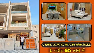 4BhK 175x60 furnished house design with beautiful interior design  4BHK house sirsi road jaipur [upl. by Elah824]