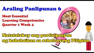 Ang partisipasyon ng kababaihan sa rebolusyong Pilipino [upl. by Aulea553]