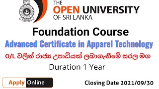 Advanced Certificate in Apparel Technology Foundation course [upl. by Faires862]