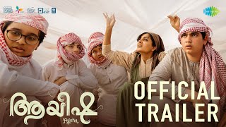 Ayisha  Official Trailer  Manju Warrier  Aamir Pallikkal  M Jayachandran [upl. by Siriso772]