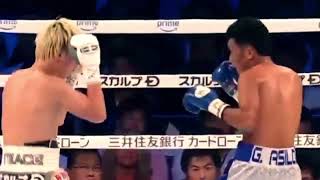 16 October 2024 Full fight Gerwin Asilo PHILIPPINES Vs Tenshin Nasukawa JAPAN [upl. by Mchenry]