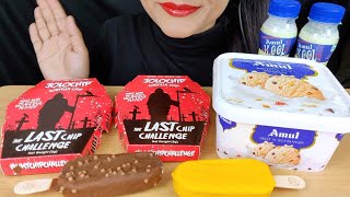 ASMRONE CHIP CHALLENGEWORLDS HOTTEST CHIP CHALLENGETHE LAST CHIP CHALLENGE l ICECREAM EATING l [upl. by Zwiebel]