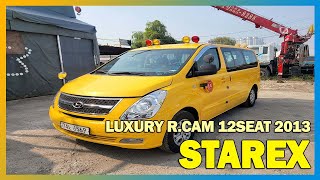 USEDCAR BUSYMAN Autos usados en corea STAREX LUXURY 12SEAT YELLOW KMJWA37KBDU 521797 [upl. by Oiled]