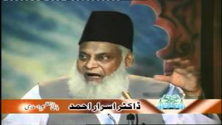 1620 Tafseer Surah AaleImran Ayat 160 to 171 By Dr Israr Ahmed [upl. by Otho]