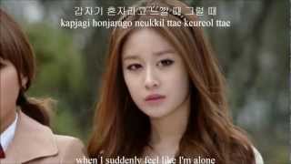 Jiyeon Tara amp JB  Together English  Hangul  Romanization Lyrics [upl. by Inaleon]