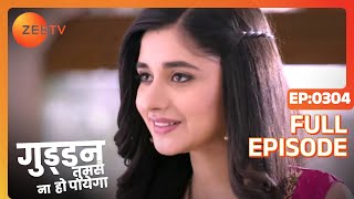 Dadi ने क्यों मारा Alisha को थप्पड़  Guddan Tumse Na Ho Payega  Episode 304  Zee TV [upl. by Ronacin]