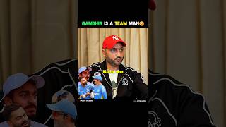 Harbhajan Singh Said Gautam Gambhir Is A Team Man 😍harbhajansingh gautamgambhir shorts [upl. by Jammal647]