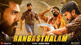 Rangasthalam Hindi Dubbed Trailer Exclusive by HD HUB 4U  Ram Charan Samantha [upl. by Cavanaugh]