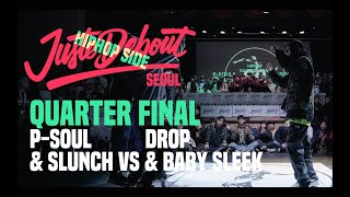 2019 JUSTE DEBOUT SEOUL  Hiphop Quarter Final P soulampSlunch vs DropampBaby Sleek [upl. by Llenad]