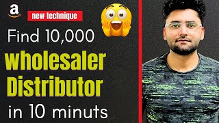 How To Get Top Distributors for Amazon Wholesale Easily  Amazon FBA Wholesale [upl. by Giddings]