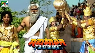 Mahabharat महाभारत  BR Chopra  Pen Bhakti  Episodes 22 23 24 [upl. by Keen]