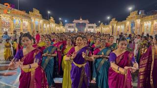 Bhakti Sankeerthane  ಶ್ರೀ ರಾಘವೇಂದ್ರ ಸ್ವಾಮಿ ಮಠ ಮಂತ್ರಾಲಯ  Raghuleela School of Music RLSM [upl. by Cedar8]