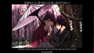 Kokia  Sakura no Ki no Shita Sub Español [upl. by Arad]