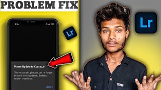 How To Fix The Problem Please Update To Continue  Lightroom update problem Shai kaise kare 2024 [upl. by Yoshio261]