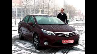 Toyota Avensis 2012 quotУзнать За 90 Секундquot [upl. by Straub]