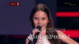 AnastasiaPadam PadamEdith PiafThe Voice Kids Russia 2016 [upl. by Ardath]