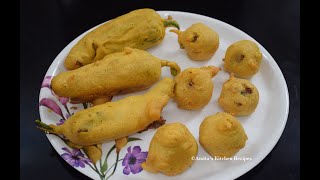 Mirchi Vada and Batata Wada Recipe [upl. by Haidabej]