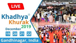 Khadhya Khurak Exhibition 2019  Gandhinagar [upl. by Leckie582]