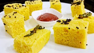 Recipe 228  how to make dhokla  eno dhokla recipe  dhokla [upl. by Zoila]