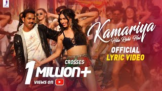 Kamariya Hila Rahi Hai  Official Lyric Video  Pawan Singh Lauren G  Payal Dev  Mohsin S [upl. by Naeroled]