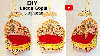 DIY Singhasan For Laddu Gopal  How to make Singhasan for Krishna  singhasan SimpleKreativeK [upl. by Venable316]