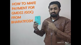 How To Make Payment For GMDSS GOC From BHARATKOSH [upl. by Matlick]