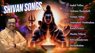 Shivan Songs  quotPadmashriquot Dr Sirkali G Siva Chidambaram [upl. by Yazbak359]